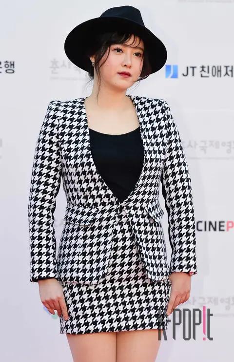 Koo Hye-sun — Chunsa Film Festival