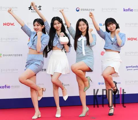 BUSTERS — Chunsa Film Festival