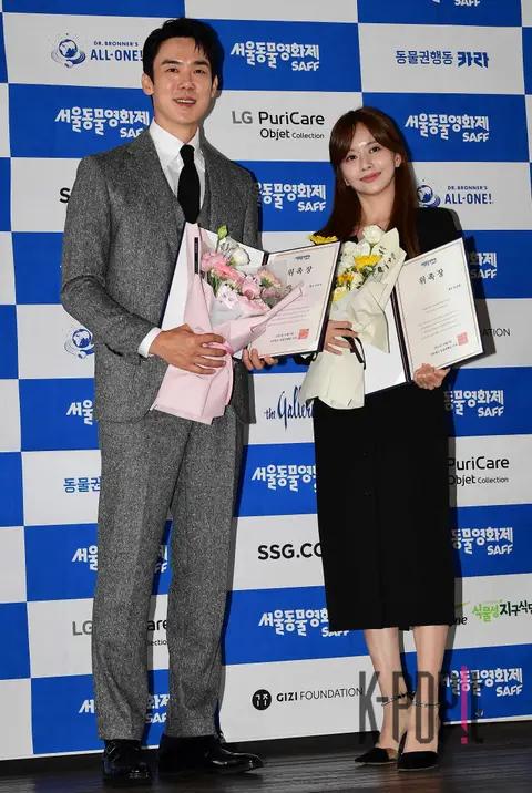 Yoo Yeon-seok, Han Bo-reum — Animal Film Festival Press Conference