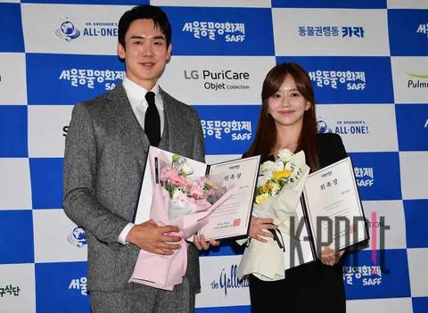 Yoo Yeon-seok, Han Bo-reum — Animal Film Festival Press Conference