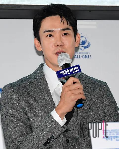 Yoo Yeon-seok — Animal Film Festival Press Conference