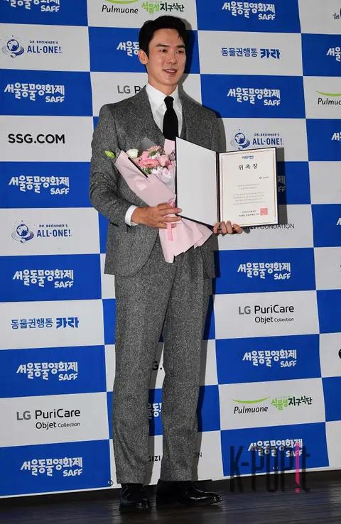 Yoo Yeon-seok — Animal Film Festival Press Conference