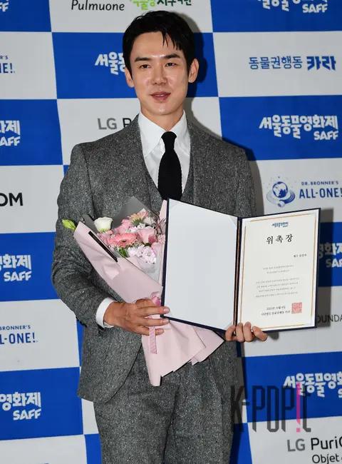 Yoo Yeon-seok — Animal Film Festival Press Conference