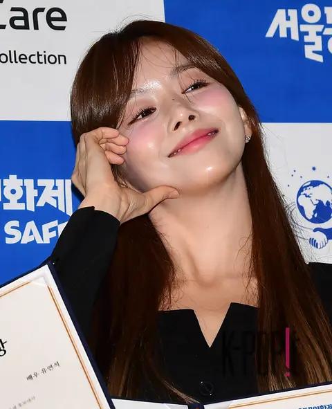 Han Bo-reum — Animal Film Festival Press Conference