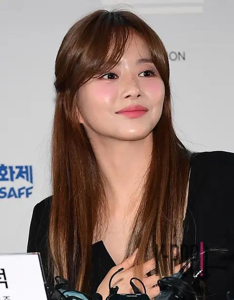 Han Bo-reum — Animal Film Festival Press Conference