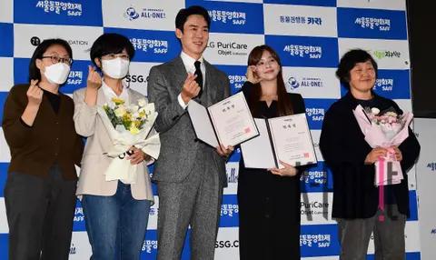 Hwang Mi-yo-jo, Jeon Jin-gyeong, Yoo Yeon-seok, Han Bo-reum, Lim Sun-rye — Animal Film Festival Press Conference