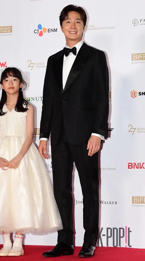 Jung Il-woo — Busan International Film Festival Red Carpet