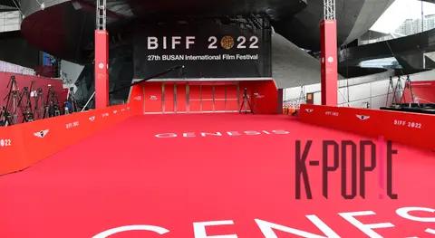 Sketch — Busan International Film Festival Red Carpet