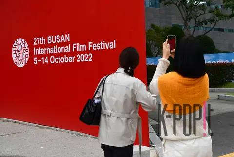 Sketch — Busan International Film Festival Red Carpet