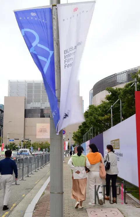 Sketch — Busan International Film Festival Red Carpet