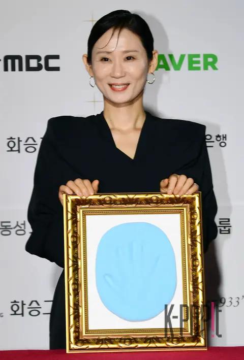 Kim Sun-young — Busan Buil Film Awards