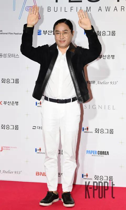 Director Kim Han-min — Busan Buil Film Awards