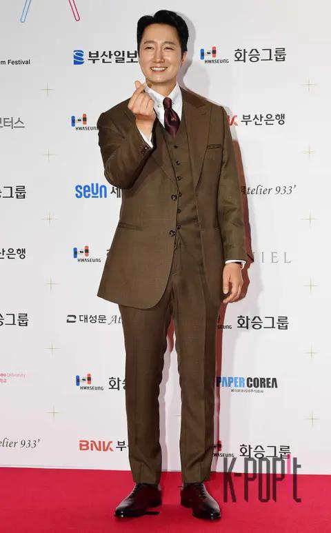 Park Hae-il — Busan Buil Film Awards