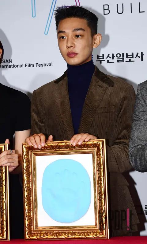Yoo Ah-in — Busan Buil Film Awards
