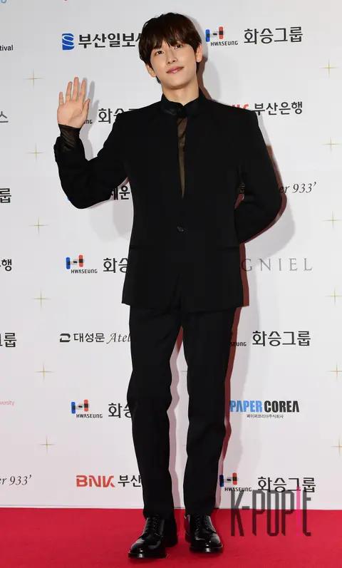 Lim Si-wan — Busan Buil Film Awards