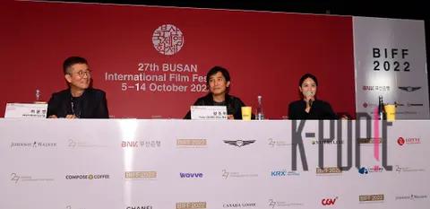 Yang Jo-won — Busan Asian Filmmaker Award Press Conference
