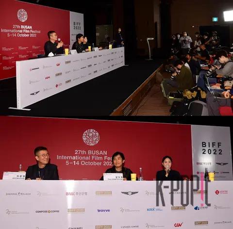Yang Jo-won — Busan Asian Filmmaker Award Press Conference