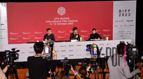 Yang Jo-won — Busan Asian Filmmaker Award Press Conference