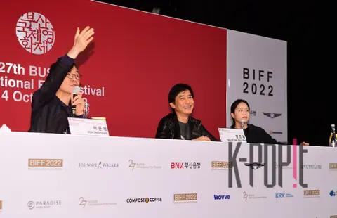 Yang Jo-won — Busan Asian Filmmaker Award Press Conference