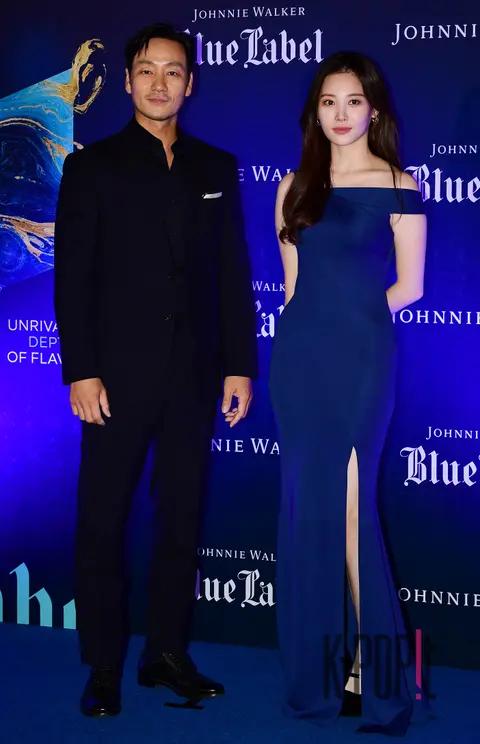 Park Hae-soo, Yura — Busan Launch