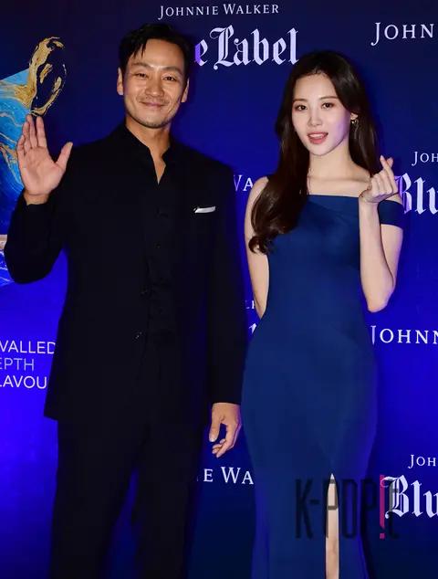 Park Hae-soo, Yura — Busan Launch