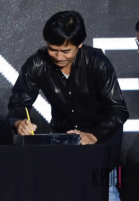 Yang Jo-won — Busan Handprinting, Open Talk