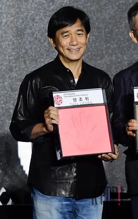 Yang Jo-won — Busan Handprinting, Open Talk