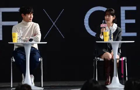 Shin Ha-kyun, Han Ji-min — Busan Yonder Open Talk