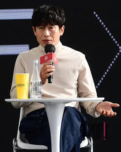 Shin Ha-kyun — Busan Yonder Open Talk