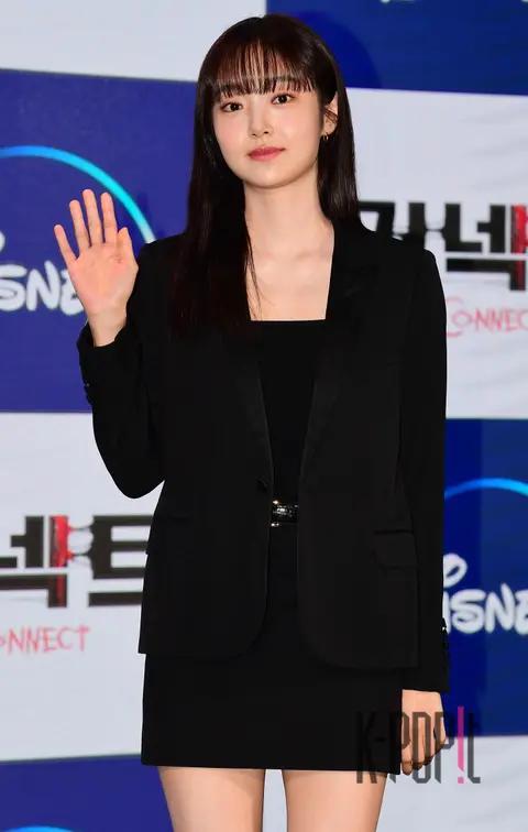 Kim Hae-jun — Busan Connect Press Conference