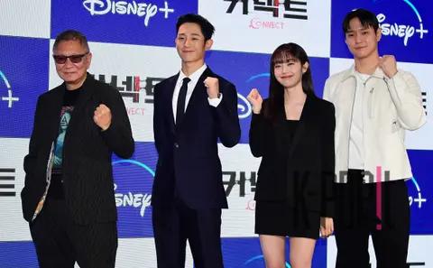 Director Miike Takashi, Jung Hae-in, Kim Hye-jun, Koh Kyung-pyo — Busan Connect Press Conference