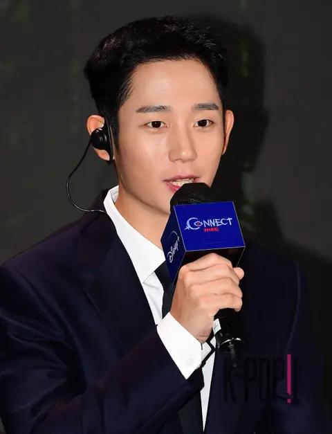 Jung Hae-in — Busan Connect Press Conference