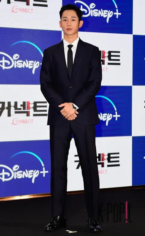 Jung Hae-in — Busan Connect Press Conference