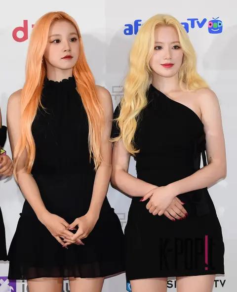 Yuqi ((G)I-DLE), Shuhua — The Fact Music Awards