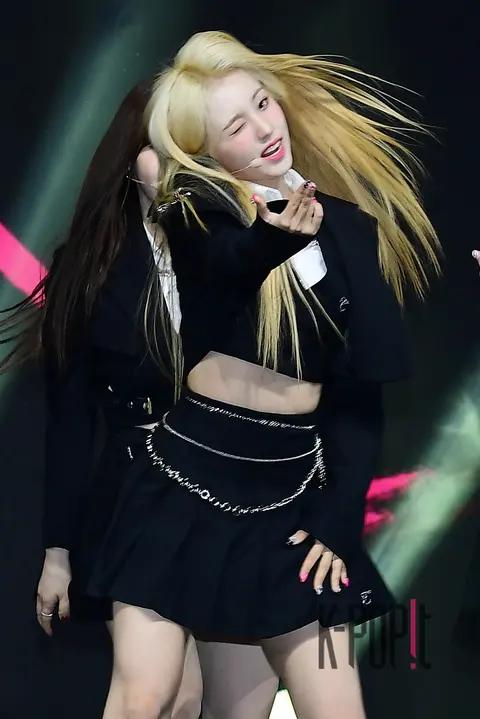 Ye-seo (Kep1er) — Showcase