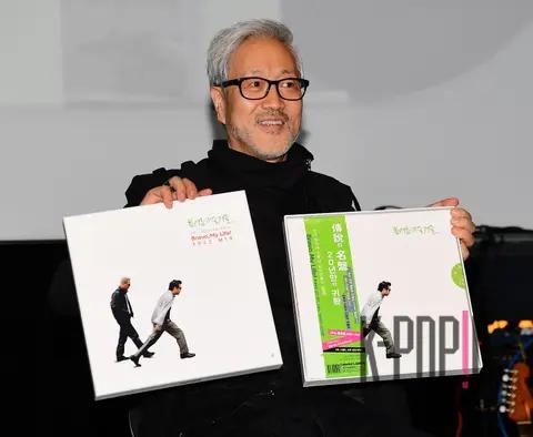Kim Jong-jin — Spring Summer Fall Winter Press Conference