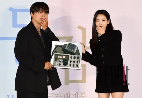 Yeo Jin-goo, Cho Yi-hyun — Sympathy Production Briefing