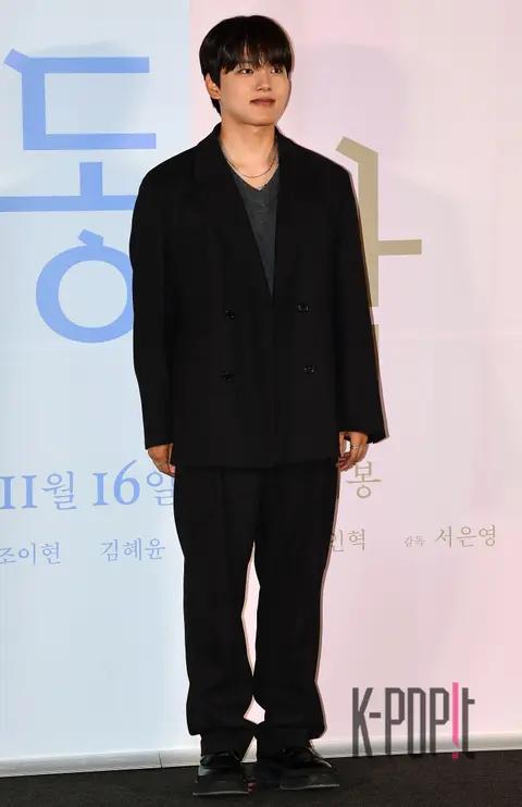 Yeo Jin-goo — Sympathy Production Briefing