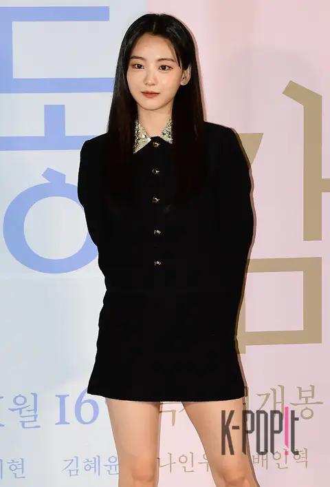 Cho Yi-hyun — Sympathy Production Briefing
