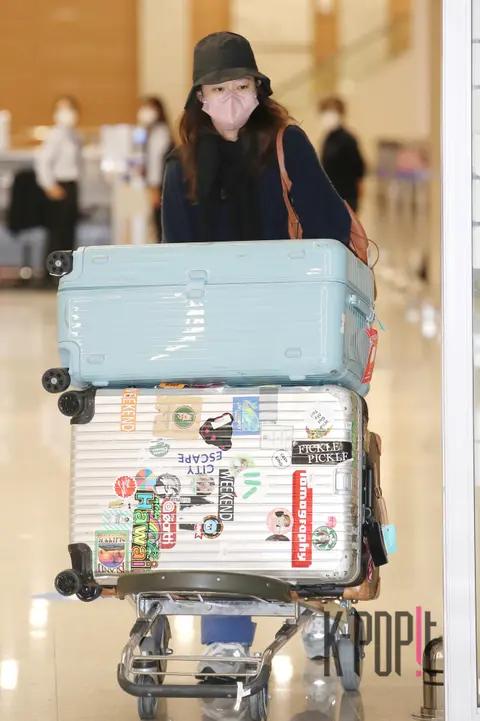 Gong Hyo-jin — Airport