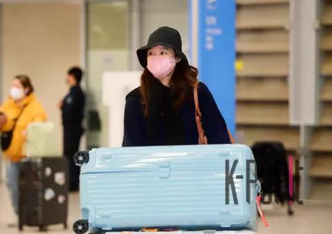 Gong Hyo-jin — Airport