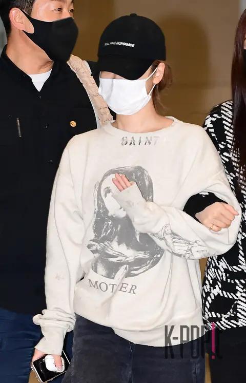 Ning Ning (aespa) — Airport