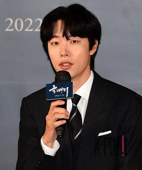 Ryu Jun-yeol — Night Owl Production Briefing