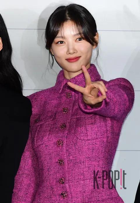 Kim You-jung — 20th Century Girl Production Briefing