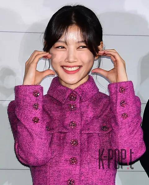 Kim You-jung — 20th Century Girl Production Briefing