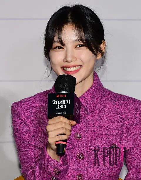 Kim You-jung — 20th Century Girl Production Briefing