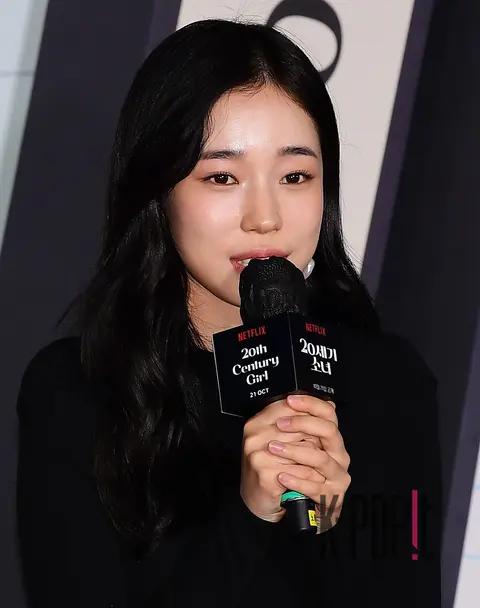 Noh Yun-seo — 20th Century Girl Production Briefing