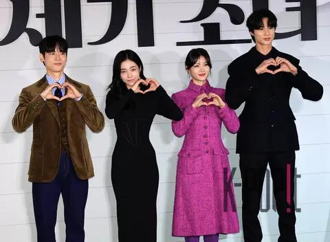 Park Jung-woo, Noh Yun-seo, Kim You-jung, Byeon Woo-seok — 20th Century Girl Production Briefing