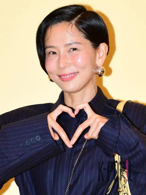 Kim Na-young — Launch
