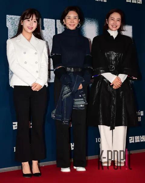 Kang Ye-seul, Kang Moon-young, Kim Sungyung — Remember VIP Premiere — 2022-10-20